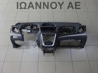 ΤΑΜΠΛΟ ΚΟΜΠΛΕ AIRBAG 95106231 527853135 OPEL MOKKA X 2012 - 2016