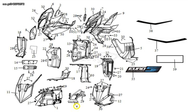 Βάση Μάσκας Πηρουνιού Sym Jet-x 125 Lc Abs E5 50180-XN1-000