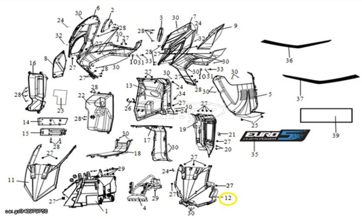 Μάσκα Πηρουνιού Εσωτερική Sym Jet-x 125 Lc Abs E5 64306-XM3-000