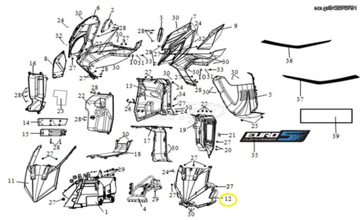 Μάσκα Πηρουνιού Εσωτερική Sym Jet-x 125 Lc Cbs E5 64306-XM3-000