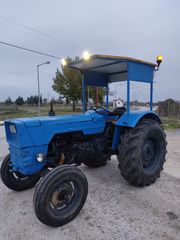 Landini '78 R 7000 special 