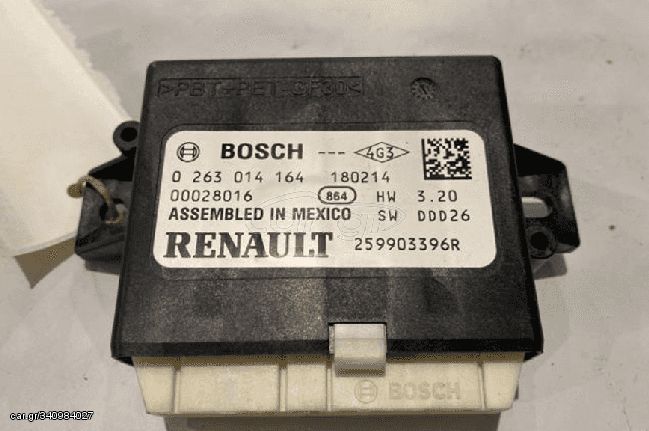 ➤ Μονάδα παρκαρίσματος PDC 0263014164 για Renault Kadjar 2018 1,332 cc
