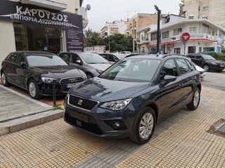 Seat Arona '19 1,0 TSI STYLE 115HP ΕΛΛΗΝΙΚΟ