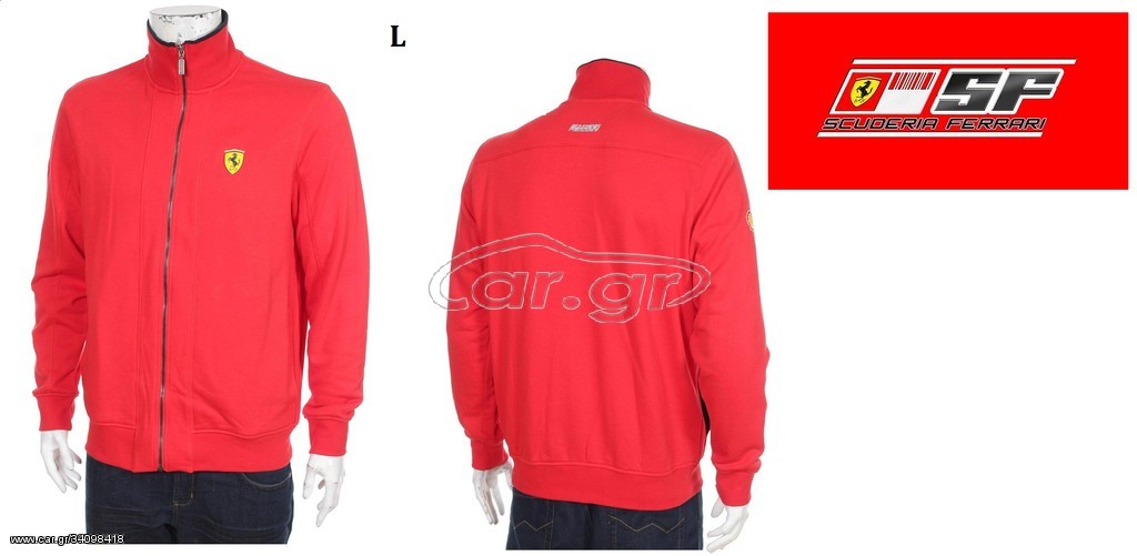 Scuderia Ferrari Jacket