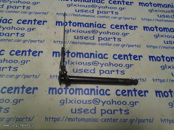 Kawasaki AR50 AR 50 80 125 AR80 AR125 αξονας επιλογεα ταχυτητων 