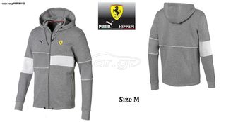 Scuderia Ferrari F1 Jacket