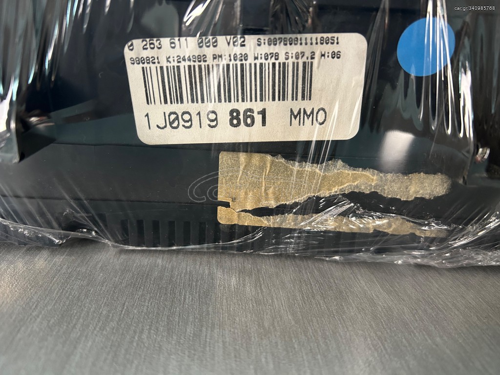 1J0919861 Εγκέφαλος σετ VW GOLF 4 (1998-2004) 036906032P μαζί με κλειδαριά με κλειδι και όργανα 1J0 919 861