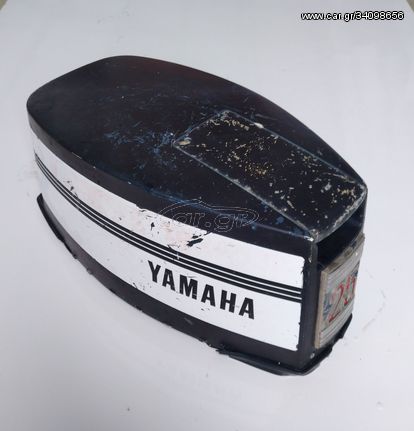 Yamaha 25 
