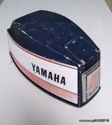 Yamaha 40 