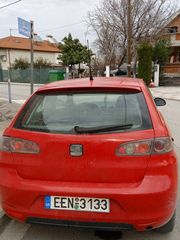 Seat Ibiza '08 1200