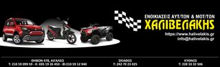 Sym Symphony ST 200i 2019-thumb-3