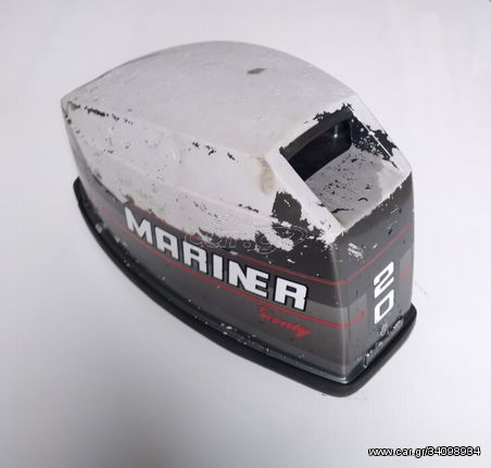 Mariner DT 20