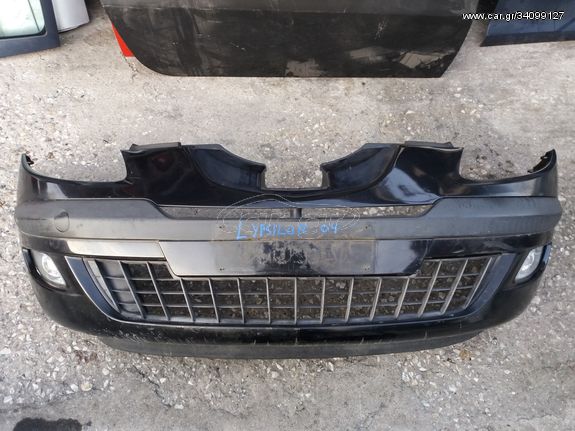 ΠΩΛΕΙΤΑΙ   ΠΡΟΦΥΛΑΚΤΗΡΑΣ  ΕΜΠΡΟΣΘΙΟΣ  LANCIA  Y  05
