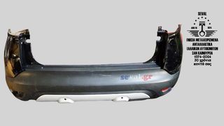 ΠΡΟΦΥΛΑΚΤΗΡΑΣ ΠΙΣΩ DACIA SANDERO 2017 -  Καλέστε για τιμή. Seval parts