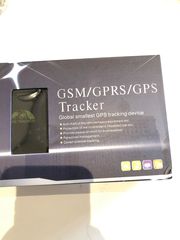 GSM/GPRS/GPS TRACKER