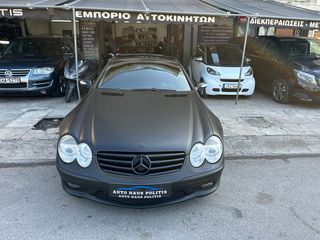 Mercedes-Benz SL 55 AMG 2004 ΠΛΗΡΩΜΕΝΑ ΤΕΛΗ’25! ΜΕ ΕΓΓΥΗΣΗ!!!