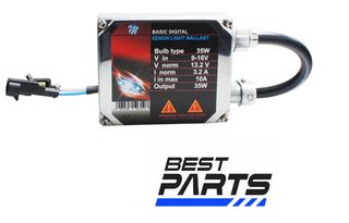 ΚΑΙΝΟΥΡΓΙΟΣ ΜΕΤΑΤΡΟΠΕΑΣ ΡΕΥΜΑΤΟΣ 35W, voltage: 12V, dimensions: 104x72x30; L=280mm