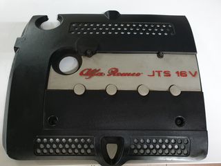 ΠΛΑΣΤΙΚΟ ΚΑΠΑΚΙ ΜΗΧΑΝΗΣ ALFA ROMEO GT 2.0JTS