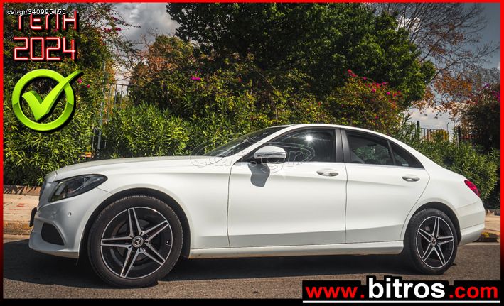 Mercedes-Benz C 200 '15 AVANTGARDE 1.6 136HP 86.000Km!! -GR