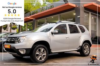 Dacia Duster '17 1.6 ΒΕΝΖΙΝΗ 115HP  EURO-6