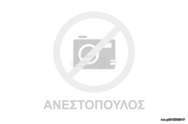 ➤ Καντράν - Κοντέρ 838000H190A για Toyota Aygo 2012 998 cc