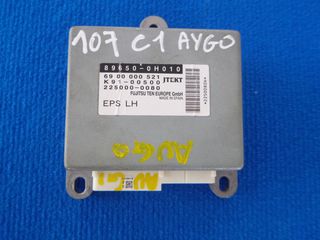 PEUGEOT 107 89650-0H010 6900000521 22500-0080 JTEKT EPS LH ΕΓΚΕΦΑΛΟΣ ΚΟΛΩΝΑΣ ΤΙΜΟΝΙΟΥ