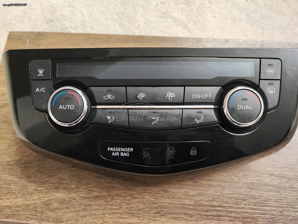 Χειριστήριο καλοριφέρ nissan qashqai j11 