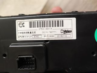 Χειριστήριο καλοριφέρ nissan qashqai j11 -thumb-1