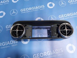 MERCEDES ΚΑΛΥΜΜΑ ΚΕΝΤΡΙΚΗΣ ΟΘΟΝΗΣ-ΑΕΡΑΓΩΓΟΙ (COVER DISPLAY FRAME) SLK-CLASS (R172)