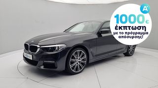 Bmw 530 '19 e M Sport | ΕΩΣ 5 ΕΤΗ ΕΓΓΥΗΣΗ