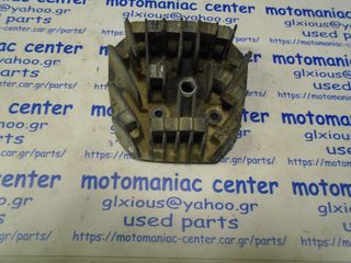 Kawasaki AR50 AR 50 80 125 AR80 AR125 κεφαλη καπακι κυλινδρου cylinder head