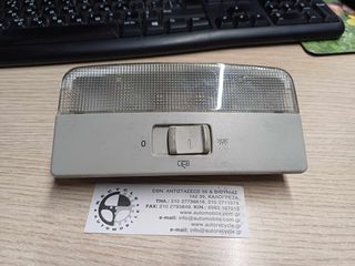 VW / SEAT / SKODA ΠΛΑΦΟΝΙΕΡΑ ΕΜΠΡΟΣ 