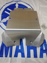 ΚΑΡΙΝΑ ΑΛΟΥΜΙΝΙΟΥ YAMAHA ATV RHINO 450/700     SSV-5UG31-10-00