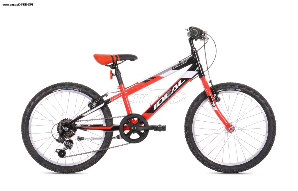 All - Mountain Ideal 2020 CONDOR 20''