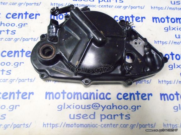 Kawasaki AR50 AR 50 80 125 AR80 AR125 δεξι καπακι κινητηρα συμπλετη καμπανας