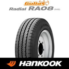 ΕΛΑΣΤΙΚΟ HANKOOK RADIAL RA08 165R13C 94/92P