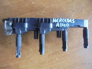 MERCEDES   A140 - A160    '98'-04'      Πολλαπλασιαστές