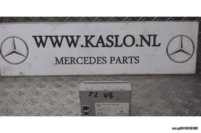 ➤ Μονάδα gateway A1695406945 για Mercedes C-Klasse 2004