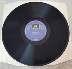 Σοφία Βέμπο – 30 Χρόνια-thumb-2