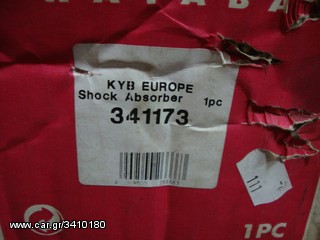 AMOΡΤΙΣΕΡ  ΚΑΥΑΒΑ  SUPER................ΗΟΝDA ACCORD 93-98.................-thumb-4