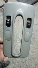 ΚΑΝΤΡΑΝ ΔΙΑΚΟΠΤEΣ SMART 454-thumb-2