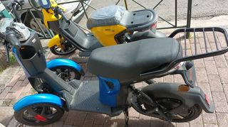 Doohan iTango 2025 I TANGO 1200 BOSCH 48V 26 AH-thumb-1