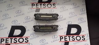 TOYOTA  AVENSIS T27 2009-2015 ΔΙΑΚΟΠΤΕΣ ΚΛΙΜΑ 55900-05390