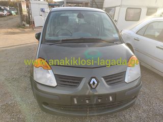 RENAULT MODUS 1.5 DIESEL ΜΕ ΤΥΠΟ(K9K) ΓΙΑ ΑΝΤΑΛΛΑΚΤΙΚΑ anakiklosi-lagada