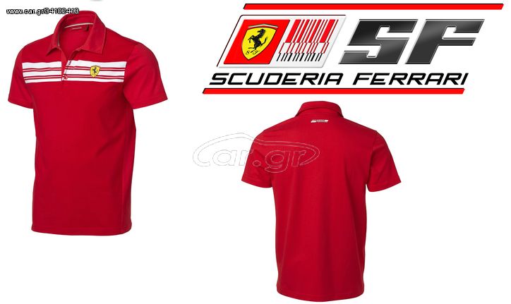 Scuderia Ferrari Polo