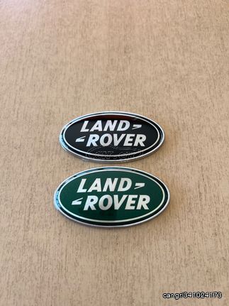 Καινούργια σήματα Land Rover