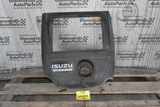 Καπάκι-Κάλυμμα Μηχανής Isuzu D-Max 4JJ1 2007-2012