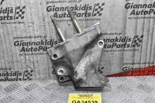 Καθρέυτης Μηχανής Ford Maverick 2.0 YF 2000-2008 XS7G-6030-AB