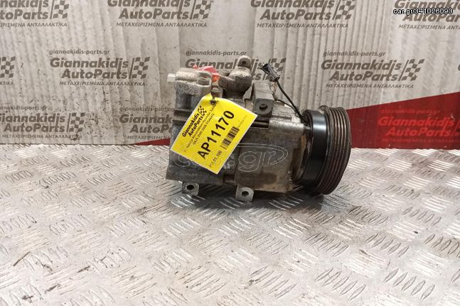 Κομπρεσέρ Aircondition Hyundai Santa Fe G4JS 2000-2005 FD46XG