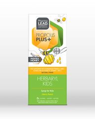 Pharmalead Propolis Plus+ Herbaryl Kids, Συμπλήρωμα Διατροφής Για Παιδιά Με Προπόλη ,Μέλι, Εκχύλισμα Αλθαίας Και Κισσού 200ml